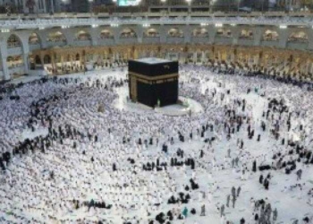 اختفاء سيدتين بعد وصولهما إلى المشاعر المقدسة