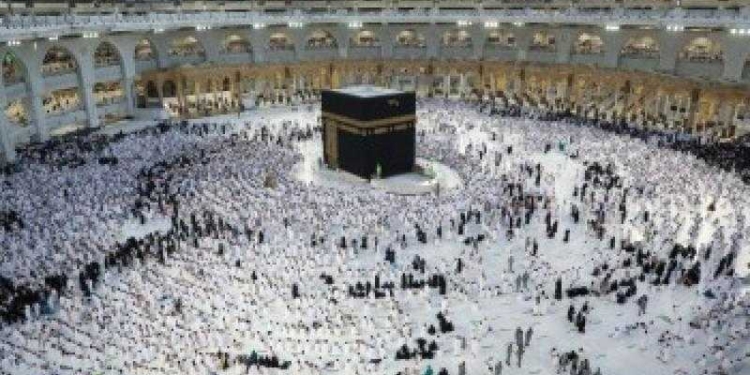 اختفاء سيدتين بعد وصولهما إلى المشاعر المقدسة