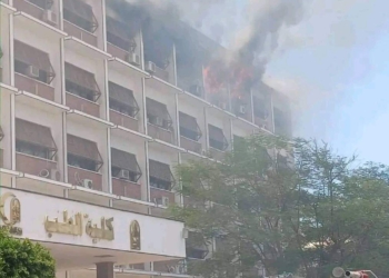 حريق كلية الطب بأسيوط