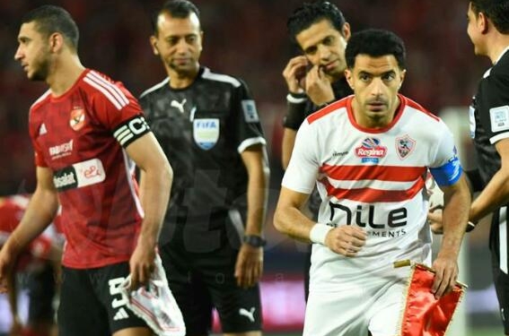 هل يلعب الزمالك أمام الأهلي؟.. القول الأخير