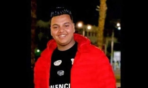 الشاب رشاد المجني عليه