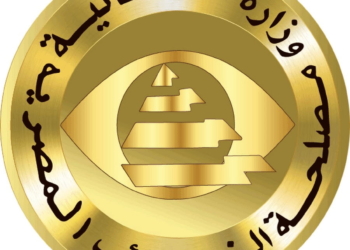 مصلحة الضرائب المصرية