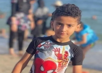 طفل كفر الزيات