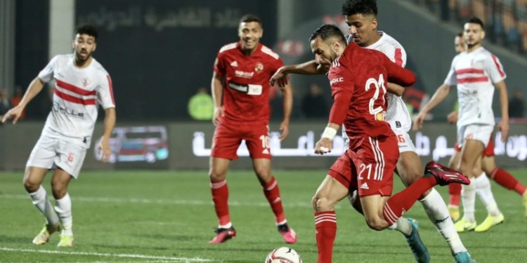 الزمالك