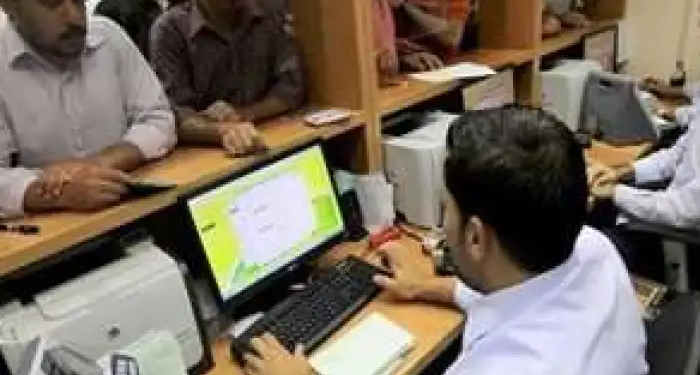 موعد ترقيات الموظفين