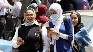 أرشيفية