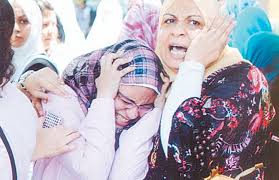 أرشيفية