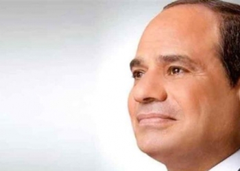 قرار جمهوري بتعين 4 مساعدين لوزير العدل جدد