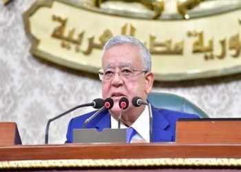الجبالي