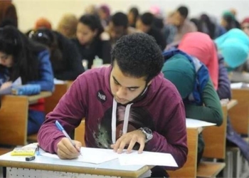 إجابات امتحان التفاضل والتكامل 2024