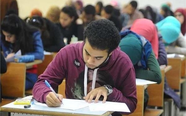 إجابات امتحان التفاضل والتكامل 2024