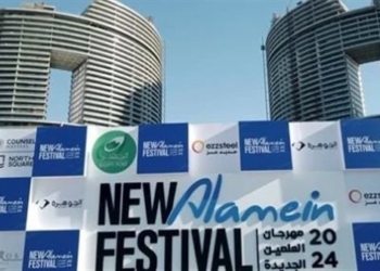 ناقد فنى: مهرجان العلمين 2024 غير الصورة الذهنية عن المدينة الجديدة