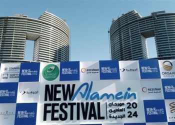 حفلات مهرجان العالمين 2024.. نجوم ومطربين يحييان حفل مهرجان العالمين