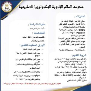 صورة توضيحية