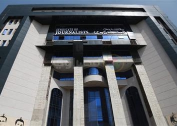 اليوم بدء تلقى الطعون على مرشحى صندوق تكافل الصحفيين