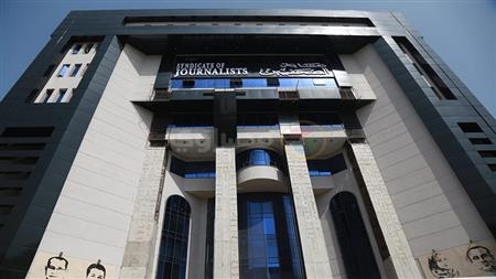 اليوم بدء تلقى الطعون على مرشحى صندوق تكافل الصحفيين