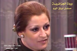 مسلسل الوادي الكبير