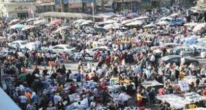 صورة توضيحية
