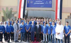 مدرسة الإنتاج الحربي