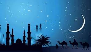 موعد عطلة رأس السنة الهجرية 2025