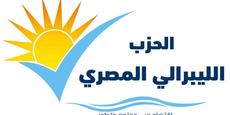 أحمد رفعت