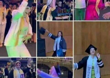 حفلات التخرج
