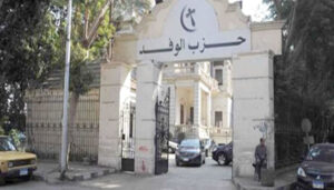 عبدالعليم داود