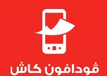 فودافون كاش