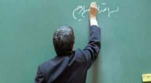 كل ما تحتاج معرفته عن بنود عقد شغل وظيفة معلم مساعد وأخصائي مساعد 2025
