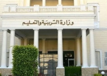 تغيير درجات في نتيجة الثانوية العامة 2025