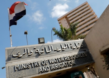 وزارة الري المصرية والموارد المائية