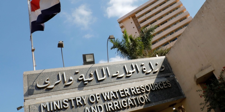 وزارة الري المصرية والموارد المائية