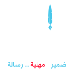 موقع الحرية