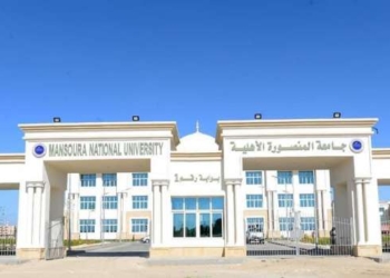 موعد فتح باب التقديم إلكترونيا لتنسيق 2024