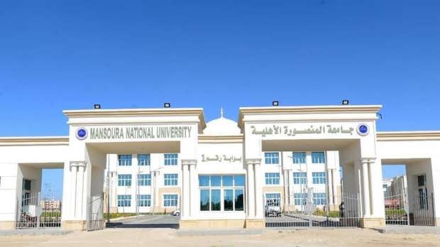 موعد فتح باب التقديم إلكترونيا لتنسيق 2024