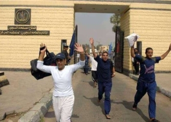 الإفراج عن 600 سجين