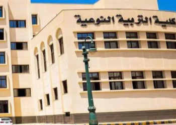 تنسيق كليات ومعاهد تبدأ من 50%.. فرصة لطلاب الثانوية العامة