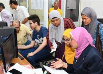 تنسيق الجامعات 2024.. الحد الأدنى للقبول بالكليات العلمية