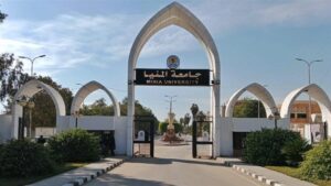 تنسيق الكليات 2025 أدبي المرحلة الثانية