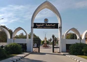 قبول الجامعات 2024-2025.. مؤشرات تنسيق المرحلة الثانية جامعة المنيا بـ الحد الأدنى علمي علوم ورياضة وأدبي