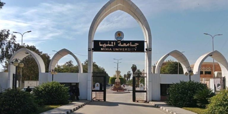 قبول الجامعات 2024-2025.. مؤشرات تنسيق المرحلة الثانية جامعة المنيا بـ الحد الأدنى علمي علوم ورياضة وأدبي