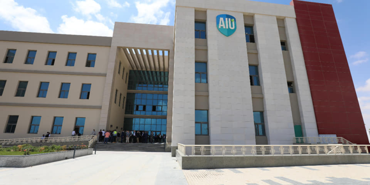 تنسيق جامعة العلمين الدولية 2024