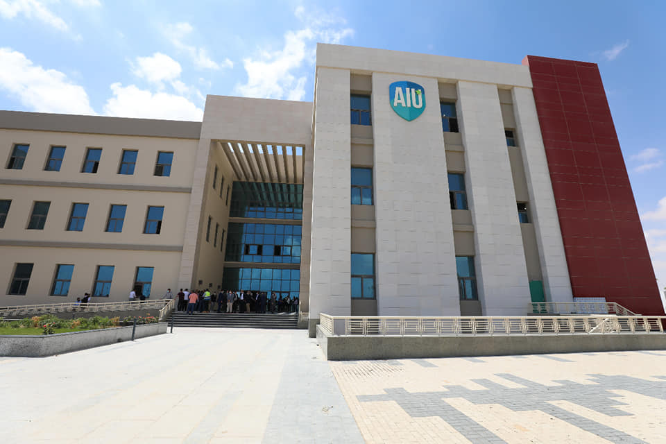 تنسيق جامعة العلمين الدولية الأهلية 