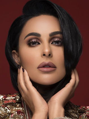 الفنانة ميس حمدان