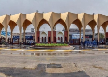 جامعة حلوان الأهلية