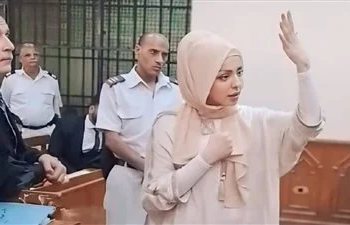 مضيفة طيران التونسية