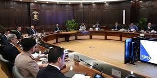 اجتماع اللجنة العليا لضبط الأسواق وأسعار السلع