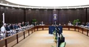 اجتماع اللجنة العليا لضبط الأسواق وأسعار السلع