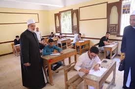 امتحانات الثانوية الأزهرية