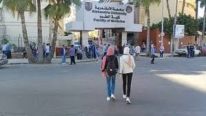 كلية الطب جامعة الإسكندرية